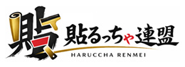株式会社張るっちゃ連盟